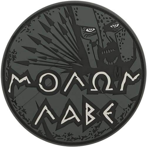Maxpedition Molon Labe Patch | Five-O Depot